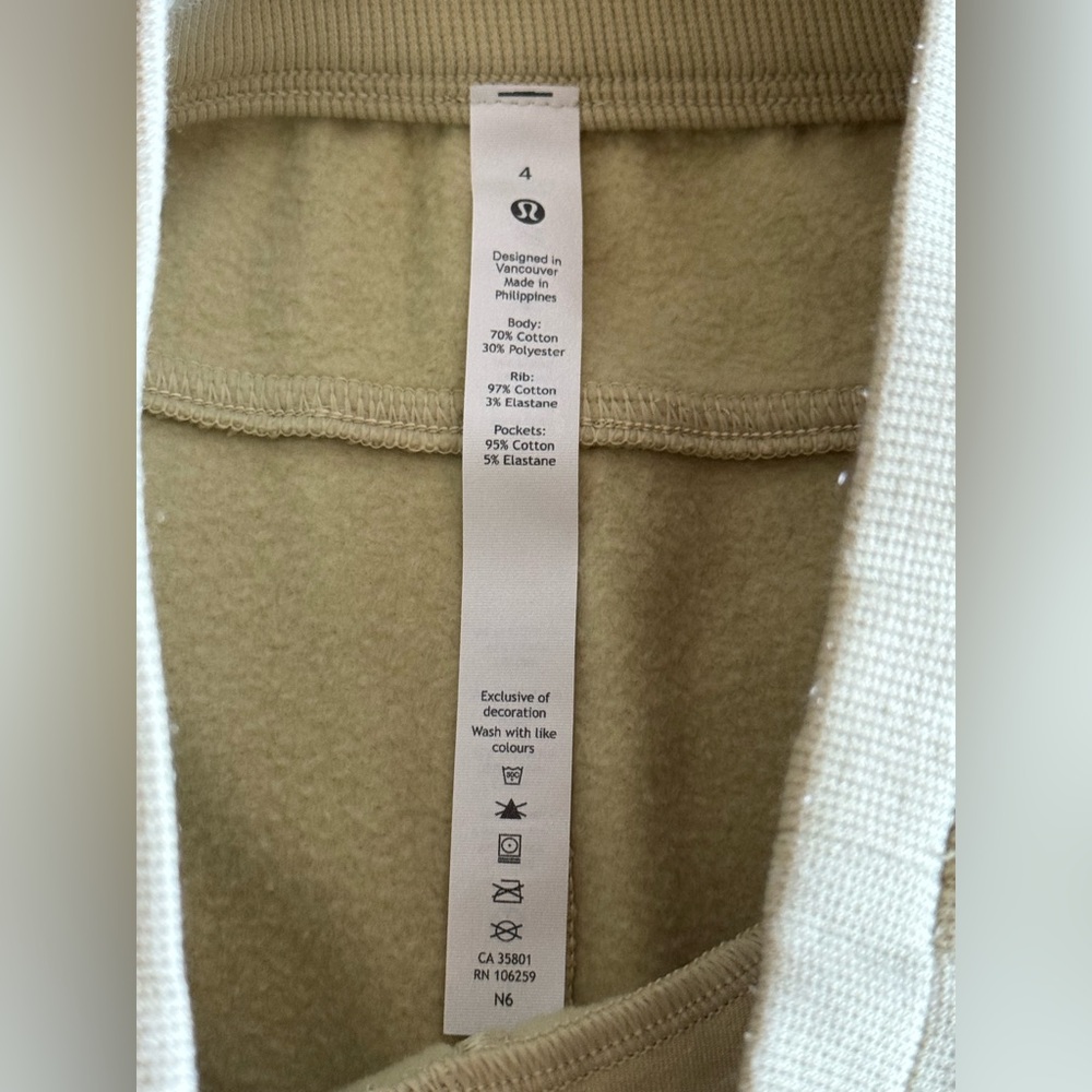 Women’s Drawstring Rib Cuff Sweatpants - Cream - Picture 6 of 9